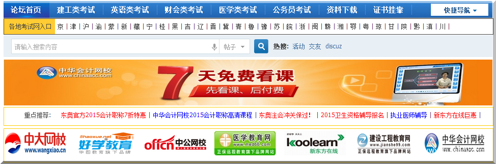 Bh$rq}eh(ddqburqnhhd@s8